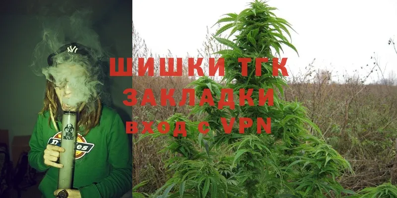 Бошки марихуана Bruce Banner  Агрыз 